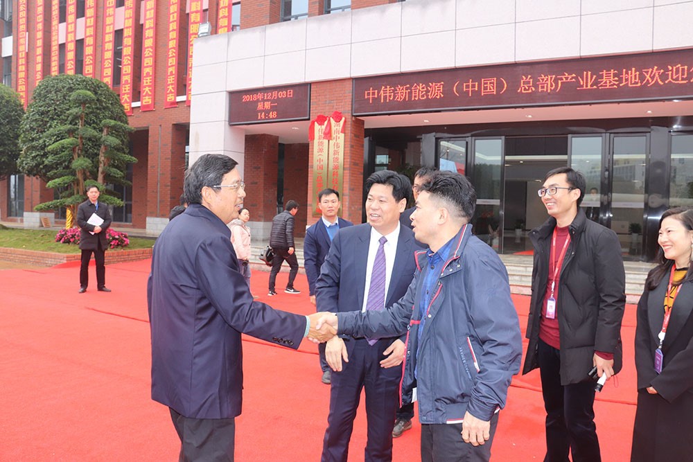 寧鄉(xiāng)經濟技術開發(fā)區(qū)建區(qū)20周年參觀團到訪中偉新能源（中國）總部產業(yè)基地