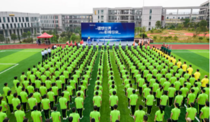 正青春！中偉集團2021屆校招生雛鷹訓練營大幕開啟