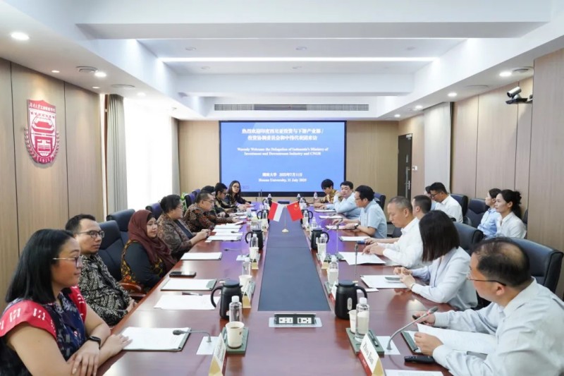 助力國際化人才培養｜印尼投資與下游產業部、中偉、湖南大學簽署合作協議