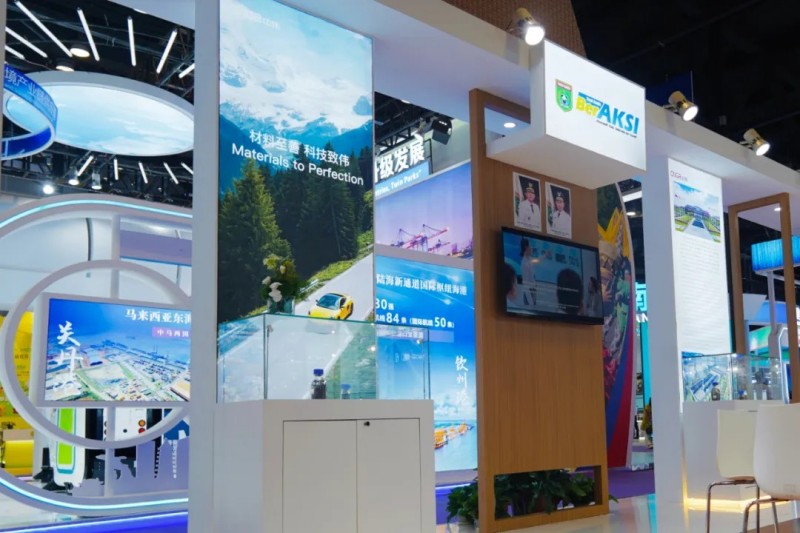 中偉亮相第22屆東盟博覽會(huì)|全面展示跨境產(chǎn)業(yè)鏈創(chuàng)新成果