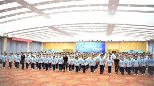 鋰想世界職等你來|中偉股份2023年雛鷹訓練營盛大啟航！