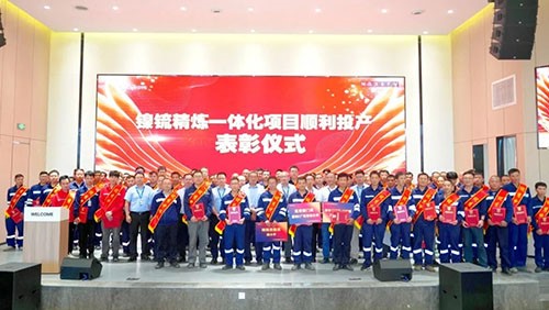 總裁嘉獎令 重獎100萬 | 激活中偉技術創新內生動力！