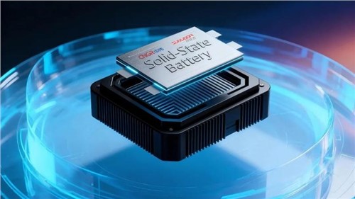 以材料硬實(shí)力破局固態(tài)電池商業(yè)化！中偉股份與欣旺達(dá)達(dá)成固態(tài)電池戰(zhàn)略合作